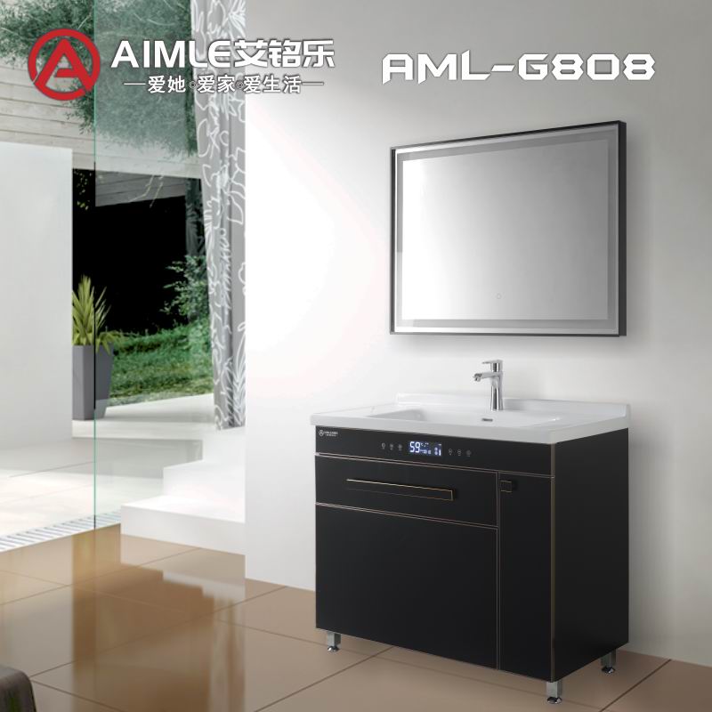 AML-G808(高级黑)