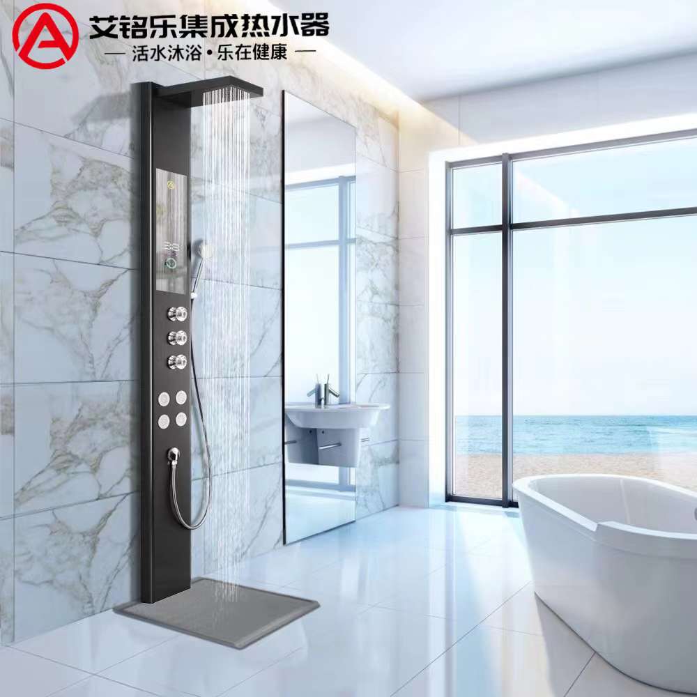 【集成淋浴屏热水器】_集成淋浴屏热水器品牌-艾铭乐科技